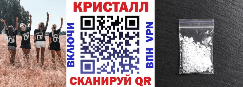 Амфетамин Premium Купить Бугульма