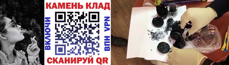 ГАШИШ ice o lator Купить где Бугульма