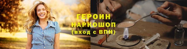 ALPHA PVP Бугульма