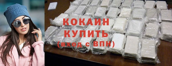 а пвп мука Верея
