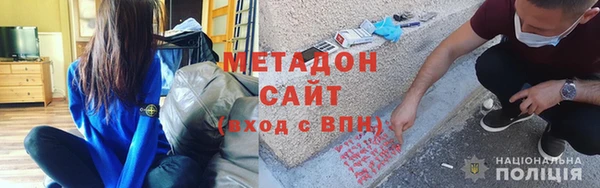 соль курить ск Бронницы
