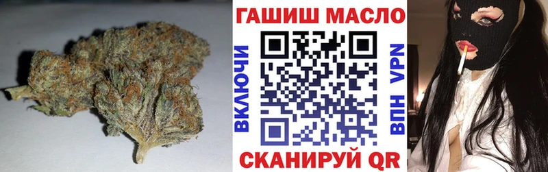 Купить закладки  Бугульма  Дистиллят ТГК THC oil 
