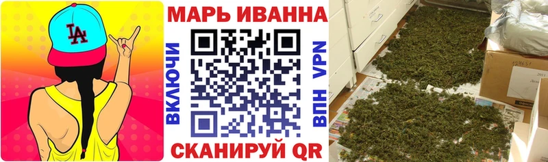 Купить  Бугульма  Бошки марихуана MAZAR 